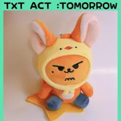 2025年最新】TOMORROW x together ぬいぐるみ ヨンジュンの人気