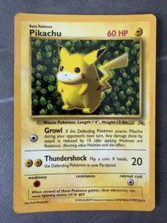 【英語版】ピカチュウ 60 HP ポケモンカード ピカチュウ ポケモンカード HP60 - メルカリ