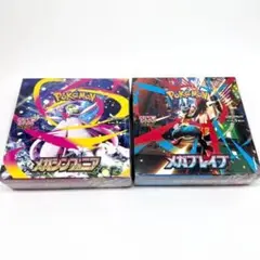新品未開封 ポケモンカード メガシンフォニア メガブレイブ box シュリンク付