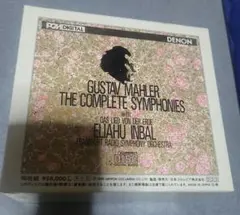 Item thumbnail for item 32979dd4-3fff-4c3d-80e3-6cfa7f1cddcf