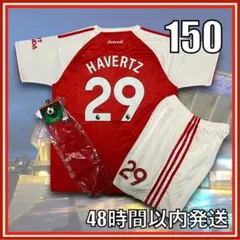 B*7様 ハヴァーツ ユニフォーム アーセナル アーセナル ユニフォーム 23-24 ハヴァーツ アーセナルFC 2023