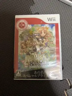 Rune Factory Oceans Wii