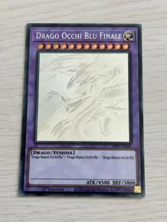 遊戯王 - 遊戯王　青眼の究極竜　ゴーストレア3枚セット　英語　英語版　1st　おまけ付き ロ*マ様 遊戯王 青眼の究極竜 英語 ゴーストレア 1st Edition