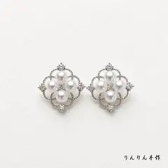 5.0mm希少あこや真珠ベビーパール⭐️ジルコン❣️四つ葉ピアス『りんりん手作』