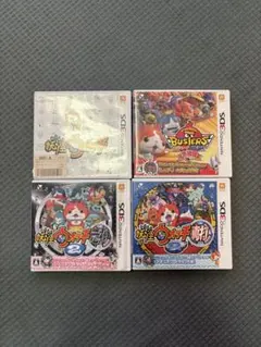 妖怪ウォッチシリーズ ソフト4本セット