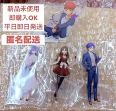 【新品未開封】Fate HF 三越 コラボ タオル 間桐桜 遠坂凛 限定 新品未開封】Fate HF 三越 コラボ タオル 間桐桜 遠坂凛 限定 - メルカリ