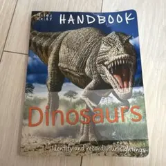 Dinosaurs Handbook 恐竜 図鑑 洋書