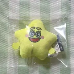 すたぴぃ マスコット BC キーホルダー 山中柔太朗 M!LK スター　キラキラ