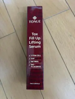 SUNSKIN Tox Fill Up Lifting Serum 11ml - メルカリ