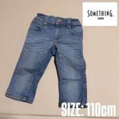 【SOMETHING】ガールズ デニム ウエストゴム 110cm