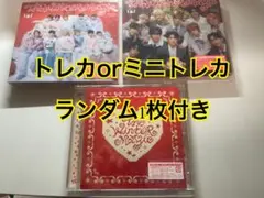 INI THE WINTER MAGIC 3形態セット(トレカ1枚付き⑥)