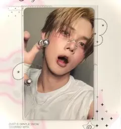 TXT ヨンジュン ラキドロ 店舗共通