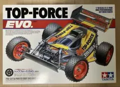 2026年最新】TAMIYA ホビーラジコンの人気アイテム - メルカリ