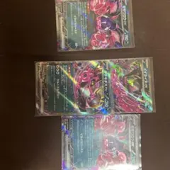 キチキギスex 100枚 セット　まとめ売り　大量 キチキギスexのおすすめ人気商品一覧 通販 - Yahoo!ショッピング