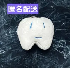 2025年最新】Adoちゃん ぬいぐるみの人気アイテム - メルカリ