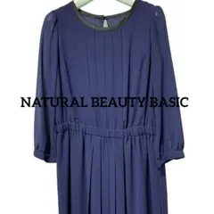 ナチュラル ビューティー ベーシック ブラウス 長袖 美品