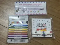 2025年最新】24時間テレビ バンドの人気アイテム - メルカリ