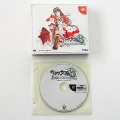 ドリームキャスト