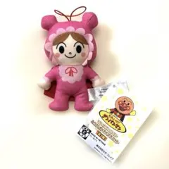それいけ！アンパンマン なかよしわくわくマスコット あかちゃんまん ぬいぐるみ