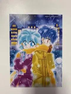 mos様 リクエスト 3点 まとめ商品