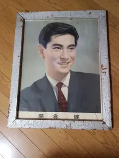 2025年最新】高倉健 ポスターの人気アイテム - メルカリ