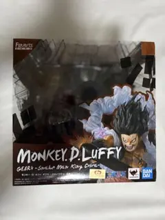 新品未開封　ワンピースフィギュアーツzero ギア4 スネイクマン
