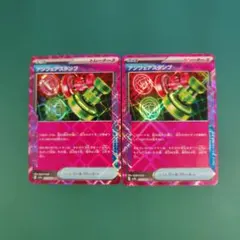 ACESPEC アンフェアスタンプ 2枚セット