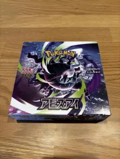 2026年最新】ポケモンカードゲームの人気アイテム - メルカリ