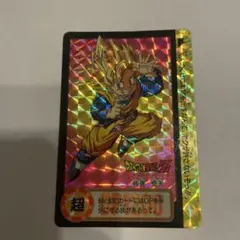 ドラゴンボールZ カードダス 46 孫悟天 - メルカリ
