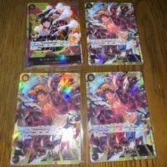 ワンピースカード ルフィ SEC OP10-118 4枚 まとめ売り