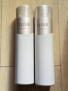 ELIXIR ブースターエッセンス 2本セット