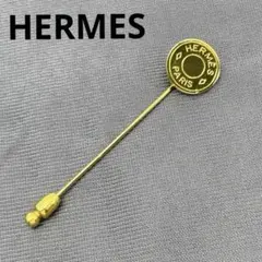 希少 エルメス HERMES セリエ シェル ブローチ ラペルピン ゴールド 希少 エルメス HERMES セリエ シェル ブローチ ラペルピン