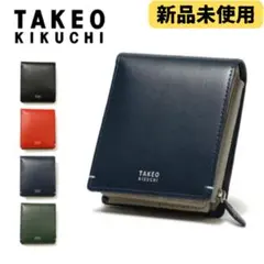 【新品　未使用】タケオキクチ 二つ折り財布 メンズ 　本革　レザー