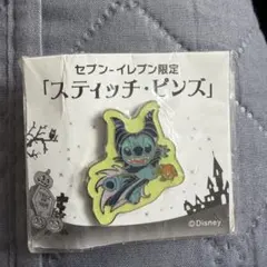 Disney スティッチ・ピンズ セブンイレブン限定