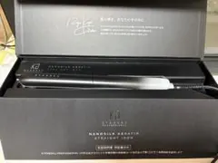 KYOGOKU NANOSILK KERATIN CURL IRON 32mm - メルカリ