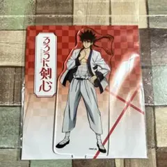 るろうに剣心 相楽左之助 アクリルスタンド 。
