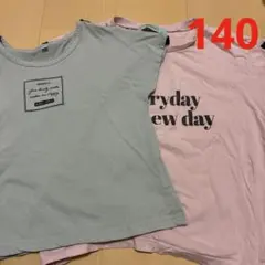 Tシャツ　2枚セット