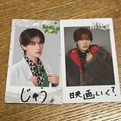 M!LK 山中柔太朗 トレカ スマポ スマイルポップ