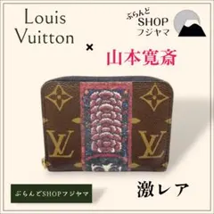 【稀少】ルイヴィトン 山本寛斎 ジッピー コインパース カードケースM62394