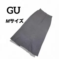 ★美品【ジーユー】リブニット ストレッチ タイトスカート ライトグレー春コーデM