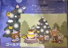 ちぃ◆プロフ必読◆様 リクエスト 2点 まとめ商品