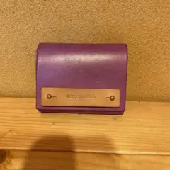 cian en paclam mini wallet hydrangea