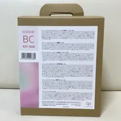 2025年最新】CPコスメ ホームケアセットの人気アイテム - メルカリ