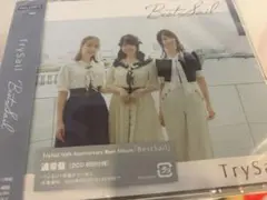TrySail BestSail 通常盤 ディスク未再生　アルバム
