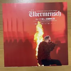 bigbang ポスター