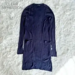 【クレアインプレッション】ロングカーディガン　リブニット　ポケット　ネイビー　M