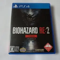 PS4 バイオハザードRE:2 Z VER