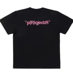 2025年最新】プロジェクトアール バレンタインの人気アイテム