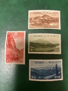 2025年最新】阿蘇国立公園 切手の人気アイテム - メルカリ