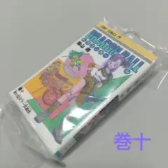 ドラゴンボール コミックスチャーム ガチャガチャ
